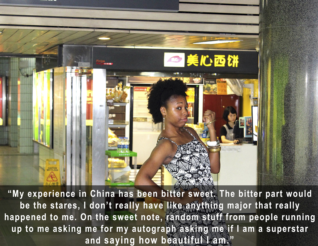 kangi black life china