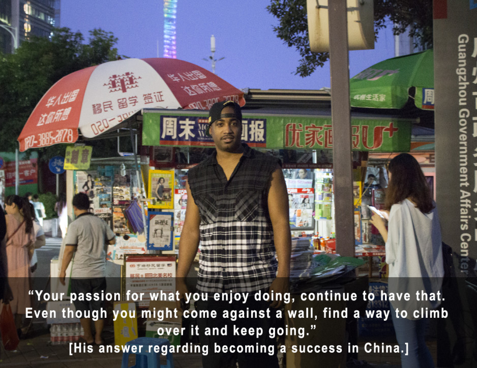 James JSwag Black Life China