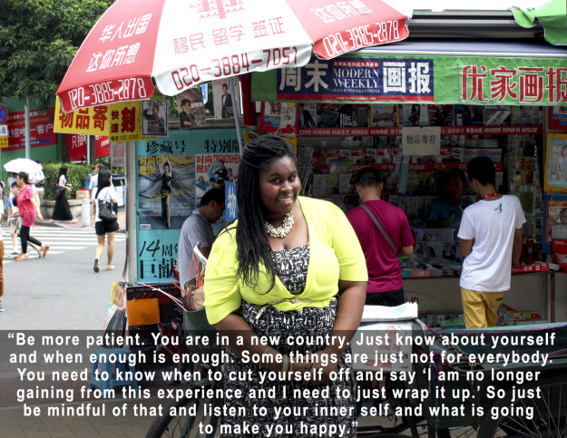 Sade Black Life China