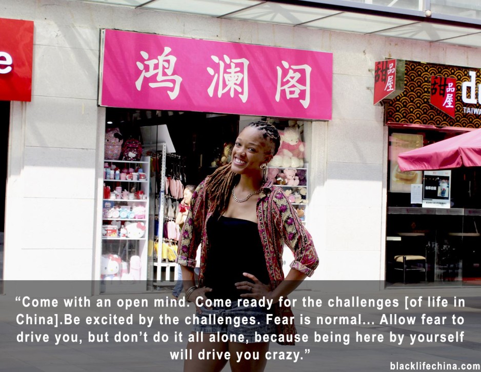black life china